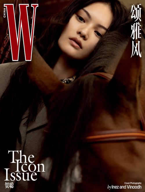 He Cong - W Magazine China October 2025 Covers
