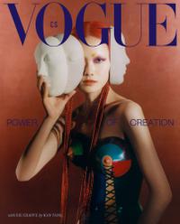 女性情報誌 Vogue Czechoslovakia November 2022 女性情報誌 Vogue Czechoslovakia November 2022 女性情報誌