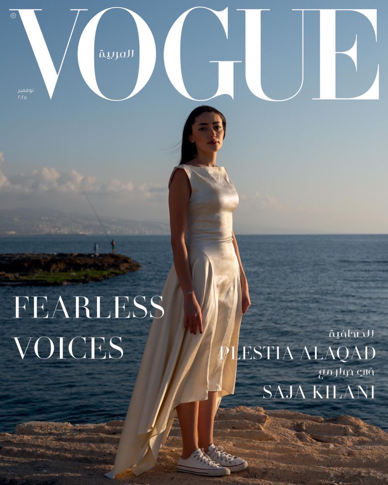 Vogue Arabia November 2025 Covers (Vogue Arabia)