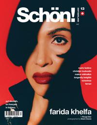 Farida Khelfa - Schön! Switzerland September 2025 Covers