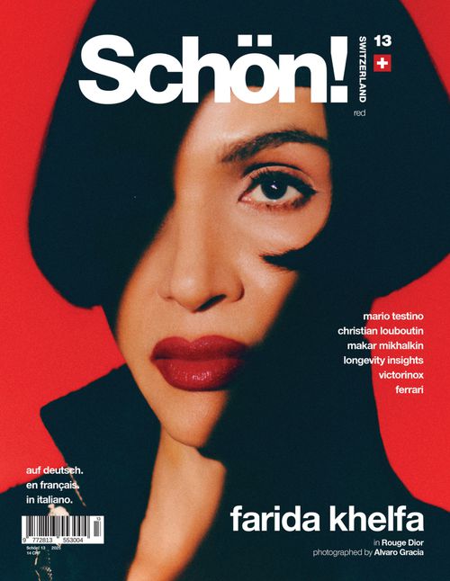 Farida Khelfa - Schön! Switzerland September 2025 Covers