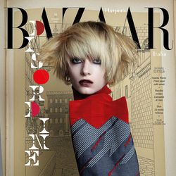 Harper's Bazaar Italia #24 November 2025 Covers (Magazine Cover)