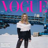 Vogue Germany July/August 2025 Cover (Vogue Germany)