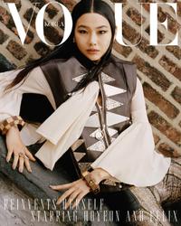 Hoyeon - Vogue Korea December 2025 Covers