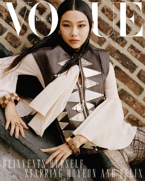 Hoyeon - Vogue Korea December 2025 Covers