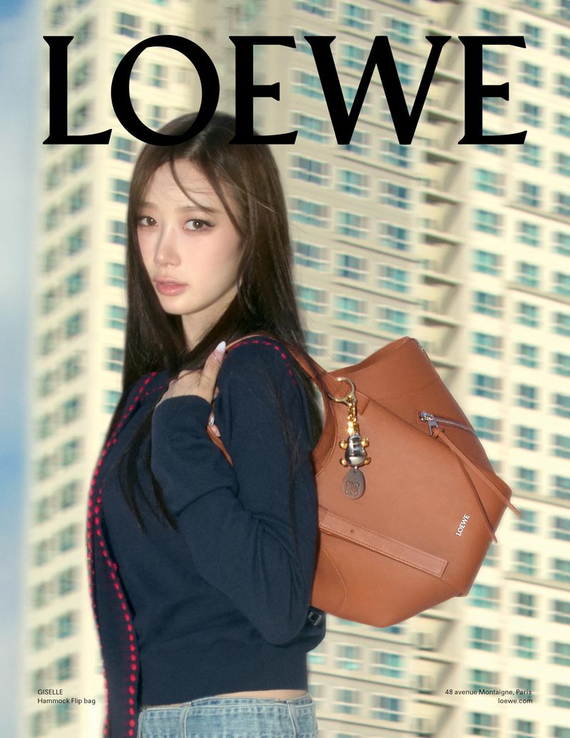 Spring Summer 2026 Pre-Collection Campaign (Loewe)