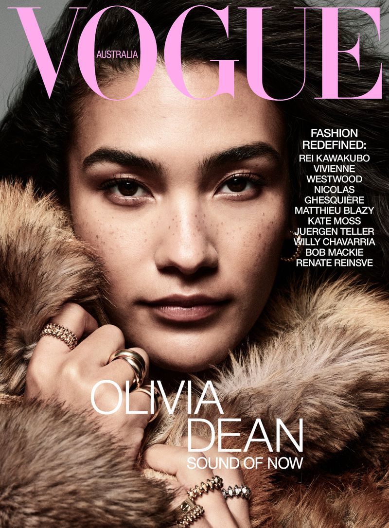 Vogue Australia December 2025 Cover (Vogue Australia)