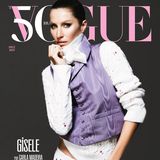 Vogue Brasil December 2025 Covers (Vogue Brasil)