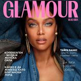 Tyra Banks
