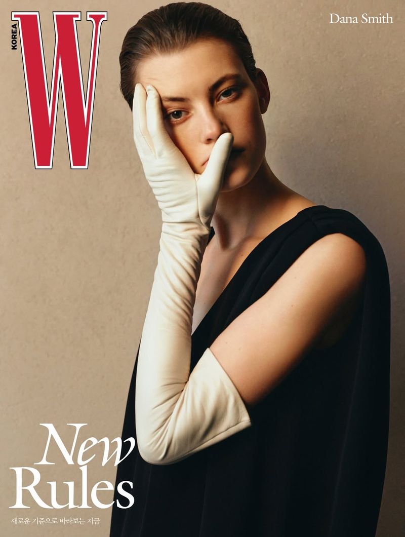 W Korea January 2026 Covers (W Korea)
