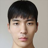 Horim Song