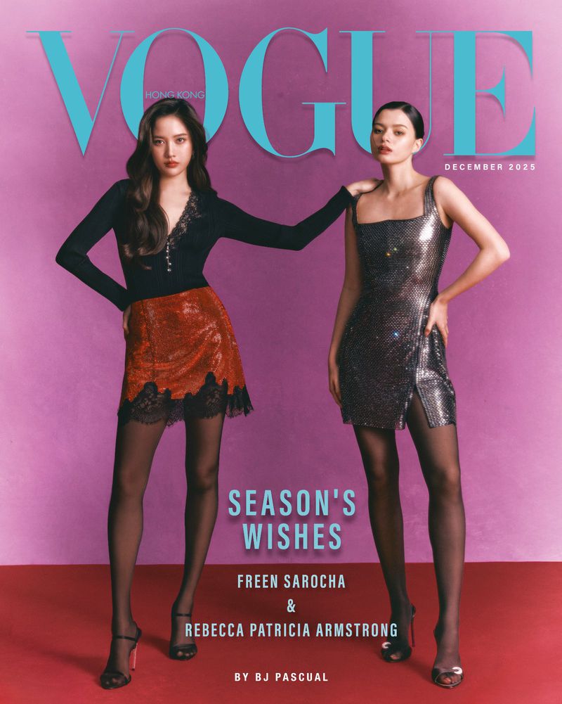 Vogue Hong Kong December 2025 Cover (Vogue Hong Kong)