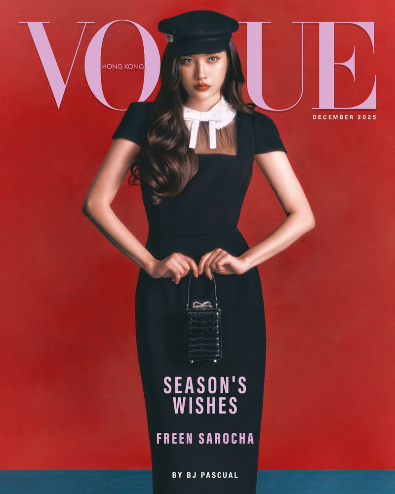 Vogue Hong Kong December 2025 Cover (Vogue Hong Kong)