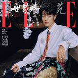 Xiao Zhan