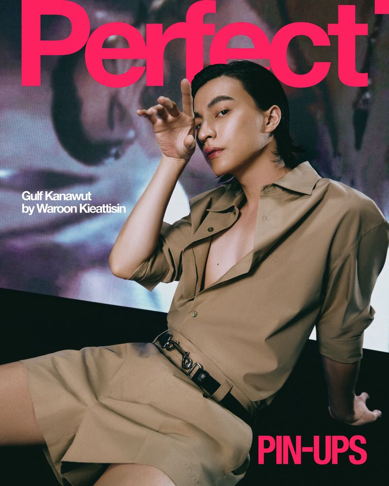 Gulf表紙 Perfect Magazine The Perfect Magazine Issue 8 Spring/Summer 2025 Covers (The
