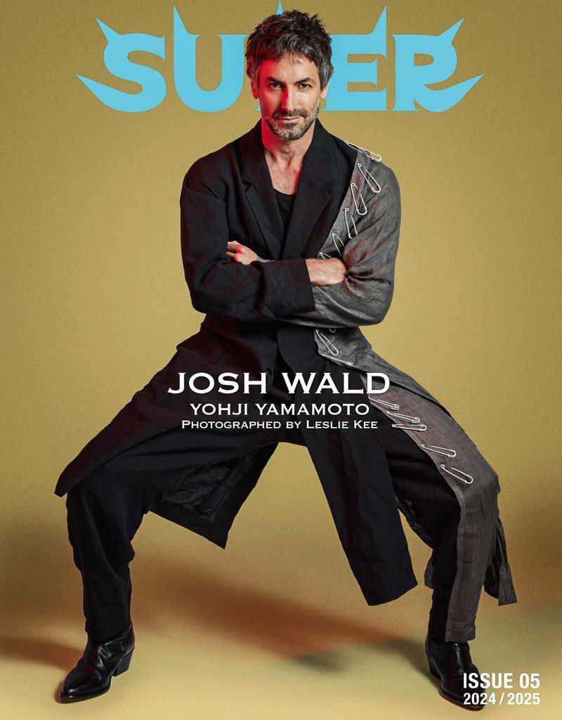 Issue Super Magazine Super Magazine #5 S/S 2025 Covers (Super Magazine)