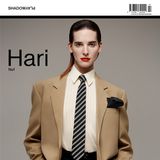 Hari Nef