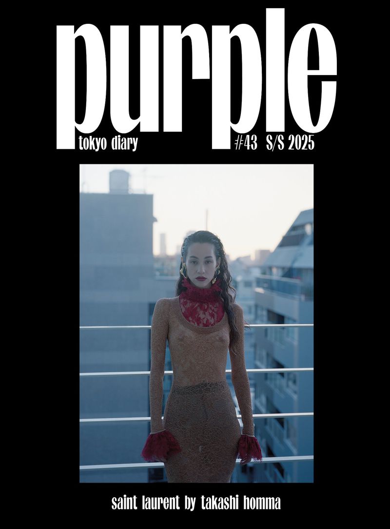 Purple Magazine #43 S/S 2025 Covers (Purple Magazine)