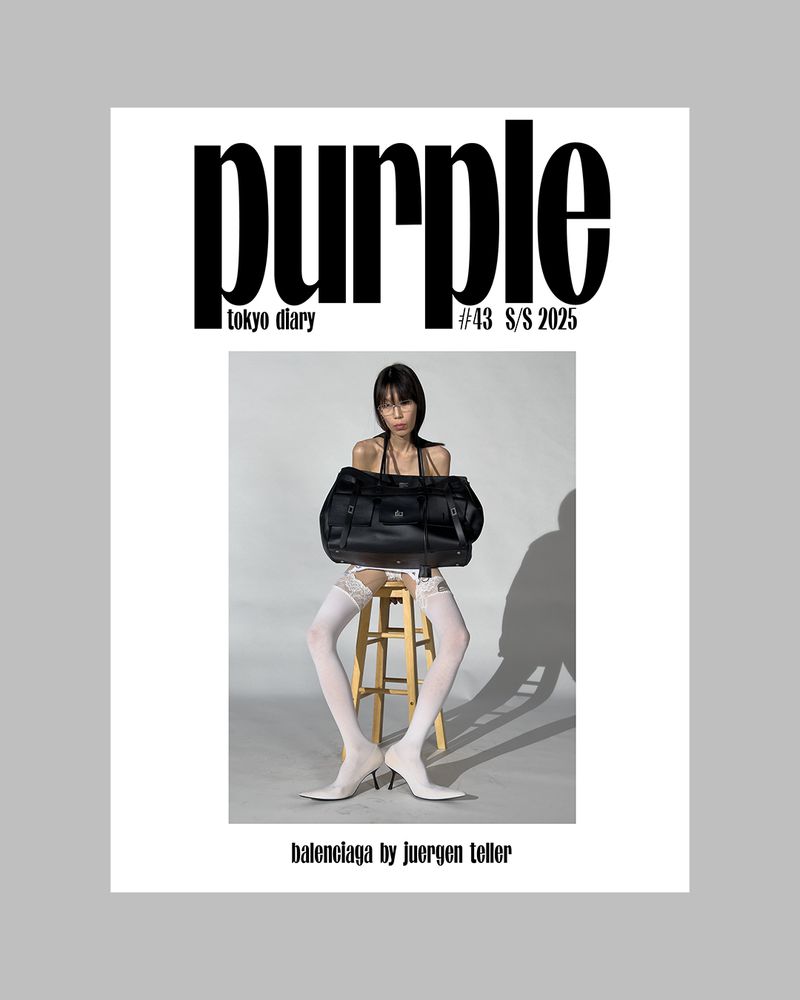 Purple Magazine #43 S/S 2025 Covers (Purple Magazine)