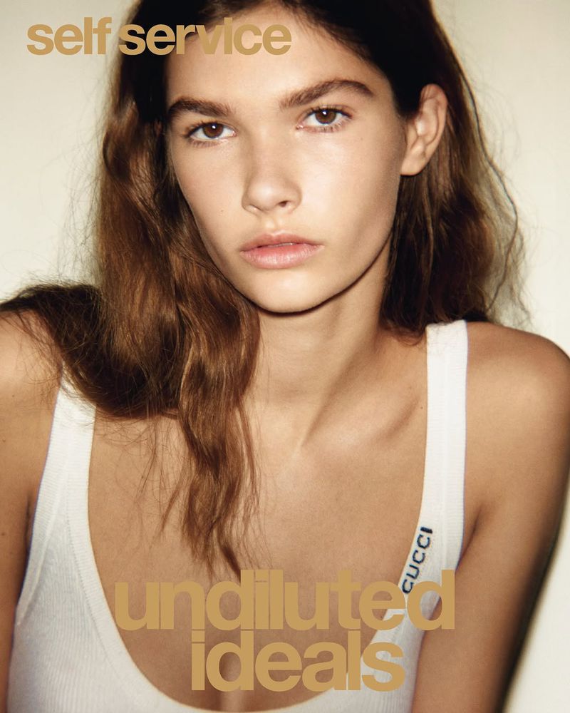 Self Service #62 Spring/Summer 2025 Covers (Self Service)