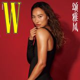 Zheng Qinwen