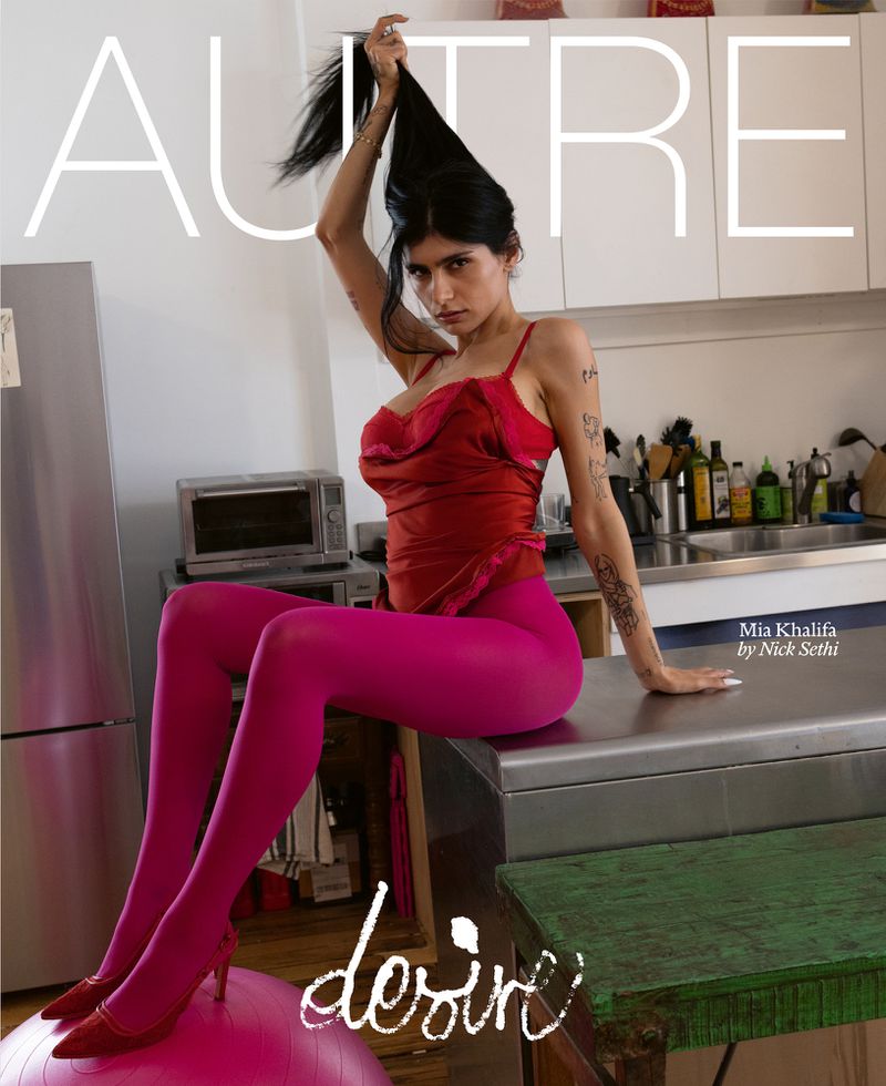 Autre Magazine Spring/Summer 2025 Covers (Autre Magazine)