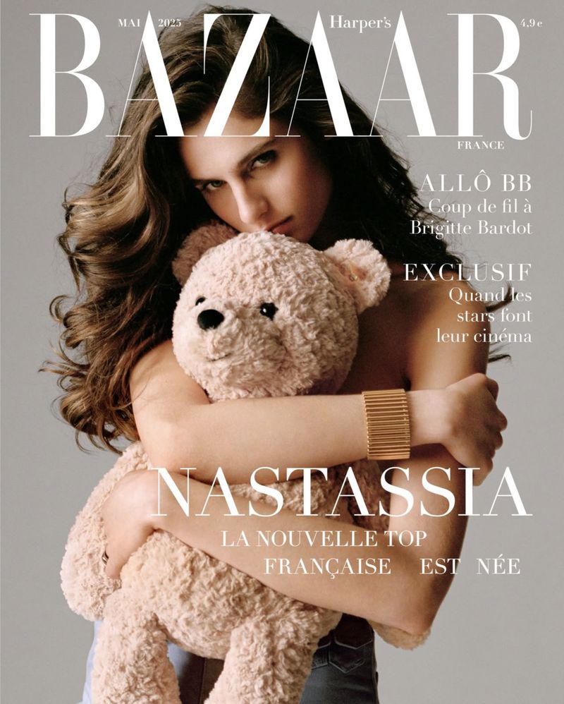 女性情報誌 Harper's BAZAAR France June/July 2025 Harpers Bazaar France June - July 2025 Magazine – Charlotte