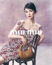 Xiao Wen Ju - Miu Miu Leathergoods 2025 Campaign