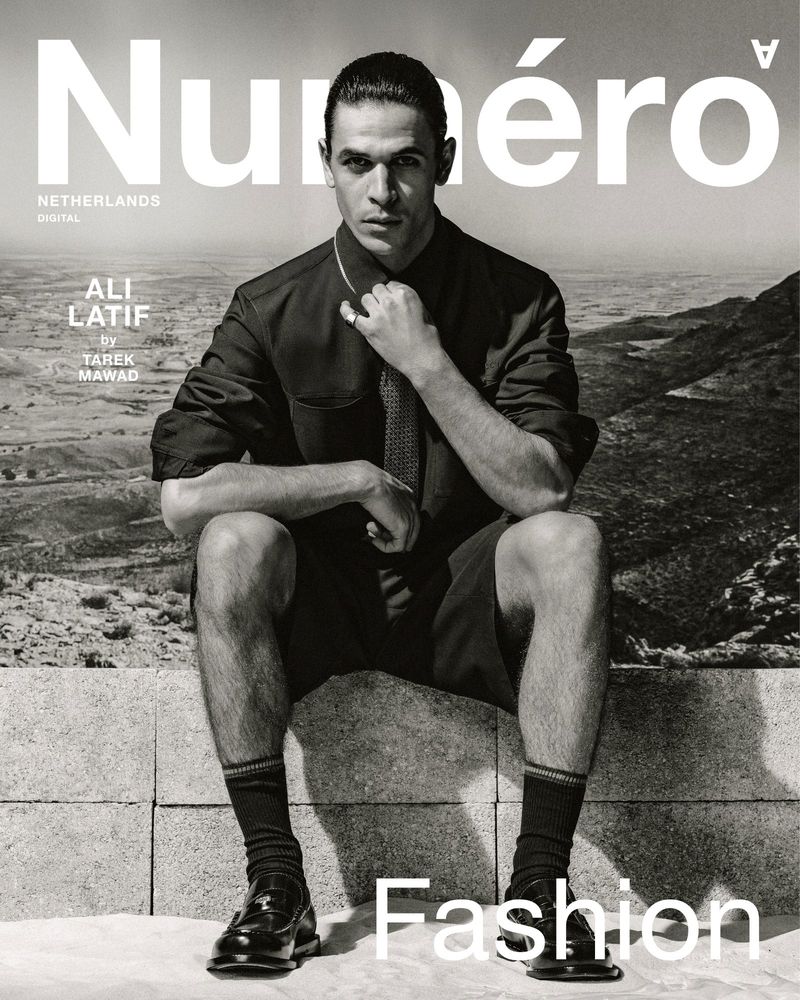 Numéro Netherlands April 2025 Digital Covers (Numéro Netherlands)