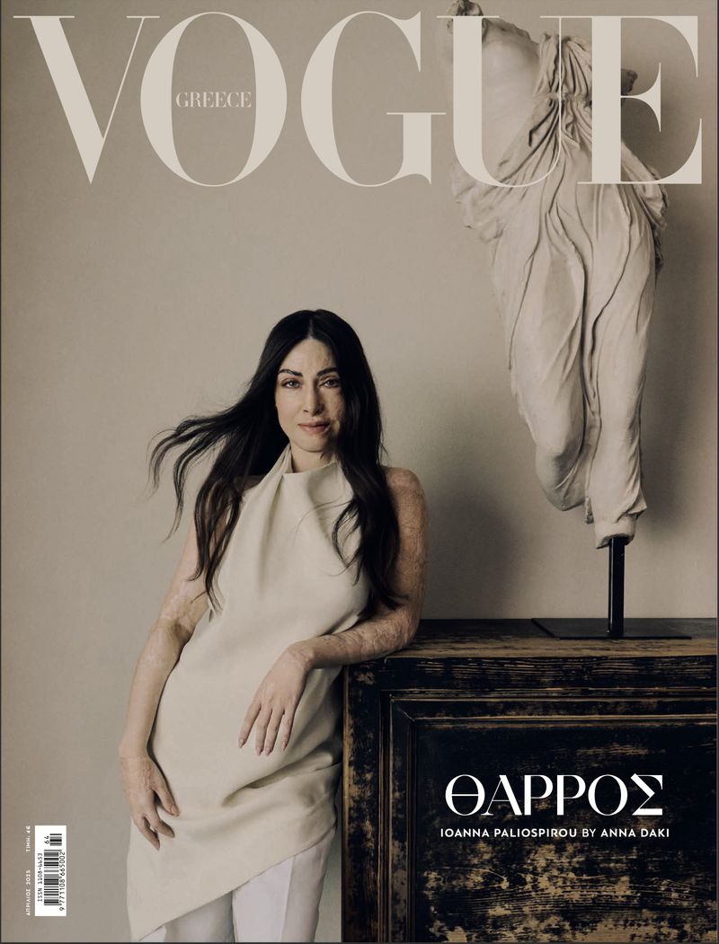 女性情報誌 Vogue Greece Magazine January/Feb 2022 Carla Bruni, Helena Christensen by Nicos Bustos Vogue Greece