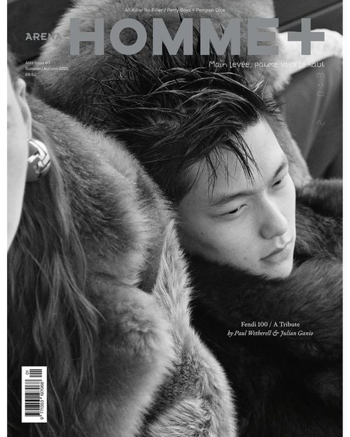 Liu Qinzheng - Arena Homme + #63 Summer/Autumn 2025 Covers