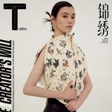 Ming Xi