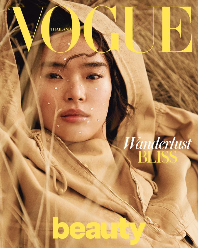 女性情報誌 Vogue Thailand Magazine June 2022 2.jpg