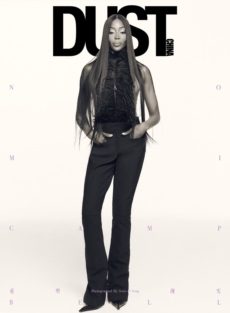 Dust Magazine China Issue 3 2025 Covers (Dust Magazine China)