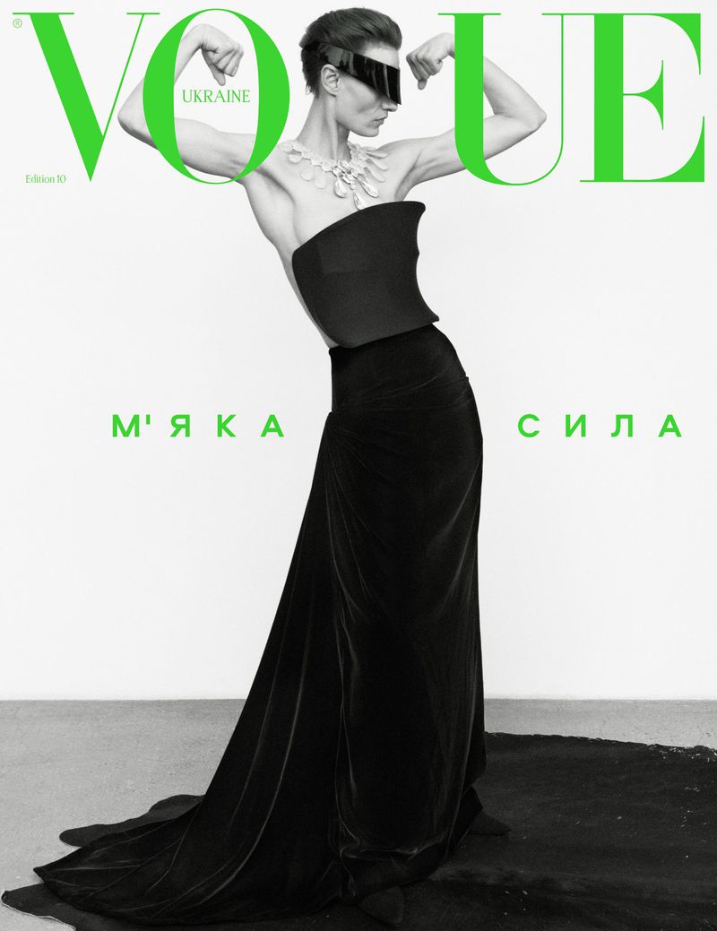 女性情報誌 Vogue Ukraine Magazine October 2021 Tess McMillan VOGUE Ukraine #7/8 2021 Art issue | eBay