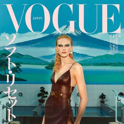 Vogue Japan August 2025 Cover (Magazine Cover)