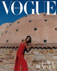 Vogue Greece