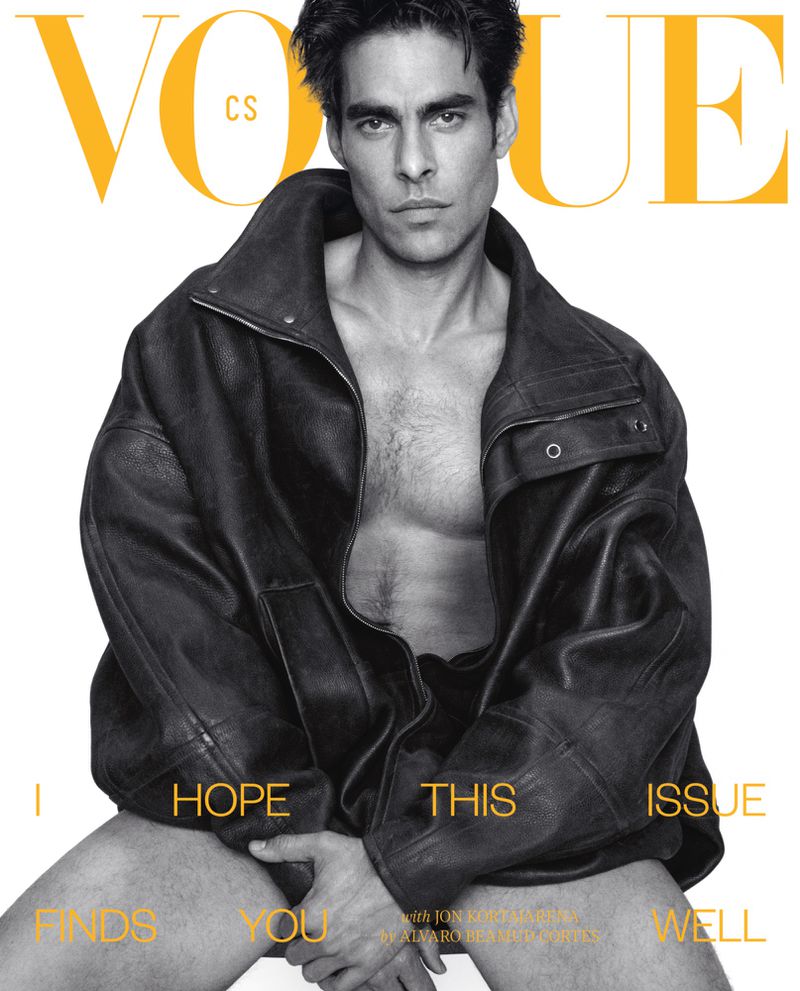 女性情報誌 Vogue Czechoslovakia July/August 2021 Vogue Czechoslovakia July/August 2021 Covers (Vogue