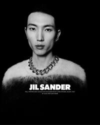 Meng Yu Qi - Jil Sander F/W 2025 Collection