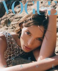 女性情報誌 Vogue Czechoslovakia Magazine April 2021 April 21 Cover 3.jpg