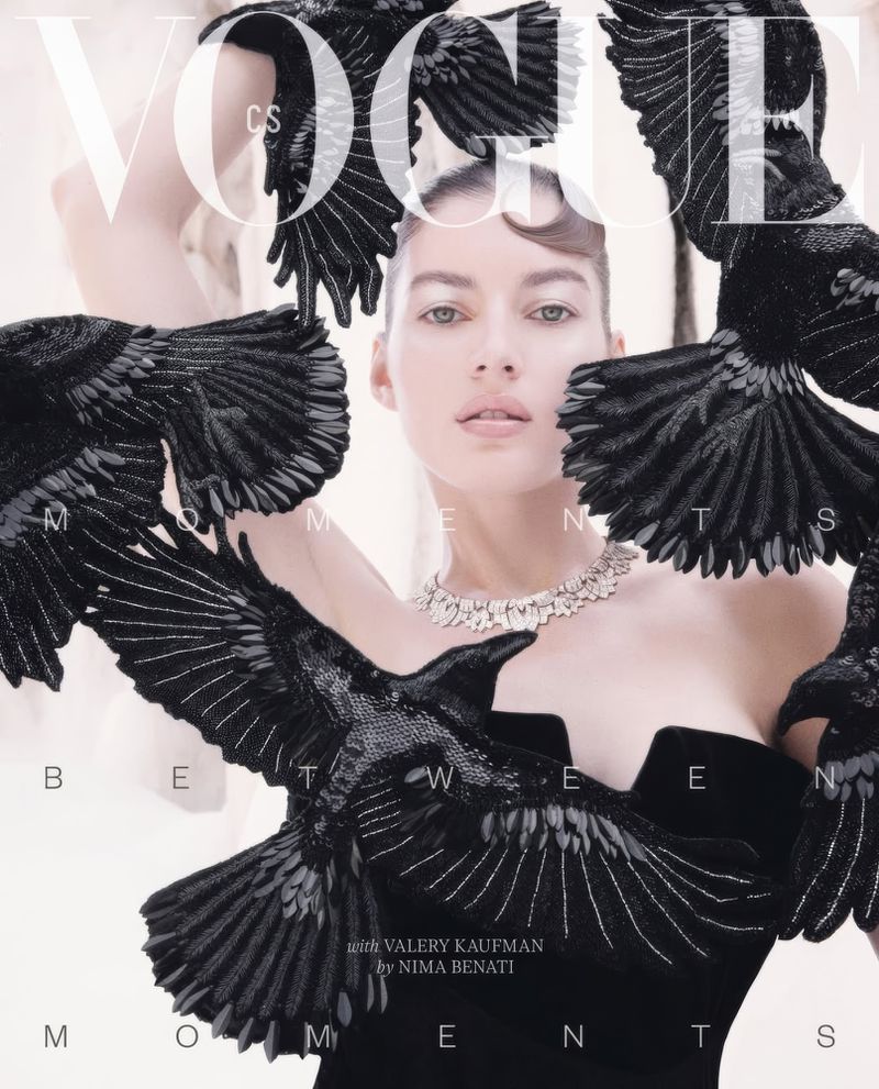 女性情報誌 Vogue Czechoslovakia November 2022 Vogue Czechoslovakia November 2022 Covers (Vogue Czechoslovakia)