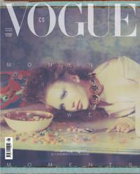 女性情報誌 Vogue Czechoslovakia January 2023 Vogue CS Czechoslovakia Czech Slovak Septem 2024 Gwendoline