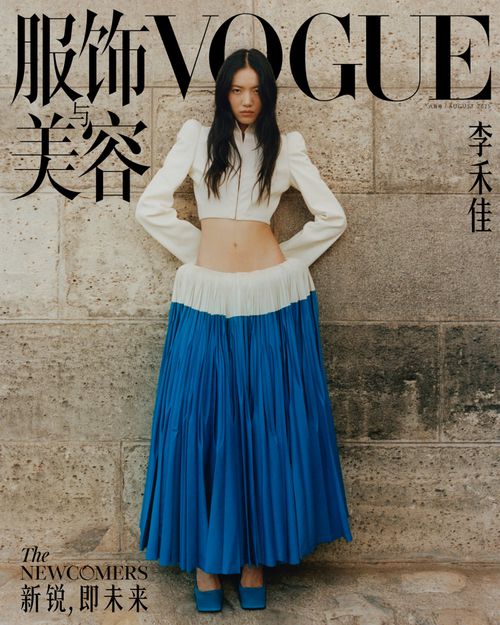 Hejia Li - Vogue China August 2025 Covers