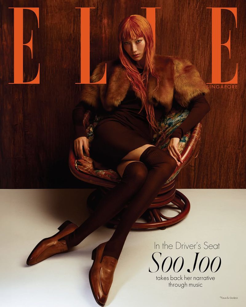 Elle Singapore August 2025 Cover (Elle Singapore)