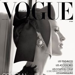 Vogue France September 2025 Covers (Magazine Cover)
