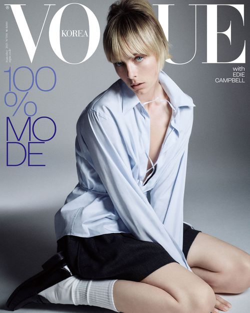 Edie Campbell - Vogue Korea September 2025 Covers