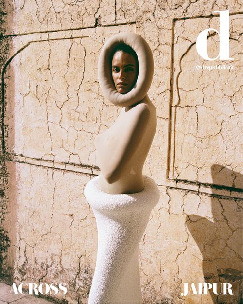 Lakshmi Menon - D Repubblica 8/23/2025 Cover