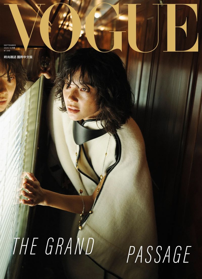 女性情報誌 Vogue Taiwan Magazine August 2022 女性情報誌 Vogue Taiwan Magazine August 2022 Peng Chang