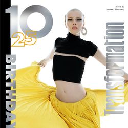 10 Magazine #75 Fall/Winter 2025 Covers (Magazine Cover)