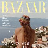 Harper's Bazaar France June/July 2025 Covers (Harper's Bazaar France)
